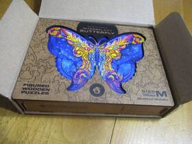 Walt Llc 620755024296 Unidragon Figured Wooden Puzzle Intergalaxy Butterfly 199 Pc Size Med