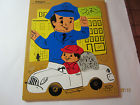 Wood Policeman Puzzle- 16 Vintage Pieces 195-6 Playskool Child