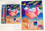 Vintage Lisa Frank Pink Flamingos 100 Piece Jigsaw Puzzle 16.5" X 11.5" Complete. Fixed Price $11.23.