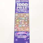 Beverly Stained Glass Jigsaw Puzzle 1000 Pieces Japan 2025 Sanrio Characters. Fixed Price $85.00.