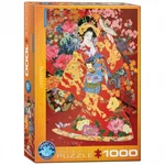 Puzzle - Agemaki De Haruyo Morita 1000 Pi Ces. Fixed Price $76.99.