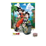 Ensky Motion Puzzle Dragon Ball 117 Piece Seaside Touring MP-10. Fixed Price $81.25.