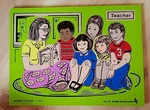 Judy/instructo Ji Teacher Wooden Puzzle (1980) 17 Pieces (J606020). Fixed Price $14.00.