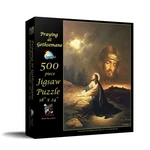 Sunsout Praying At Gethsemane 500 Pc Easter Jigsaw Puzzle. Fixed Price $19.99.