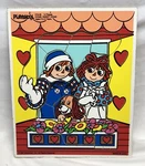 Vintage 1987 Playskool Raggedy Ann Andy Wooden Frame Tray Puzzle #215-05. Fixed Price $18.50.