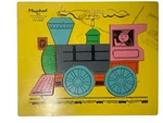 Vintage 1980'S Playskool Wooden Tray Puzzle 12 Pc Locomotive Train Engine 330-2. Fixed Price $19.00.
