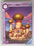 New Disney Jasmine Castle Collection Puzzle Ravensburger Aladdin Limited 7/10. Fixed Price $29.99.