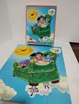 Vintage 1995 Fundex 11.5"X15" The Big Comfy Couch 20PC Cardboard Puzzle Complete. Fixed Price $29.99.