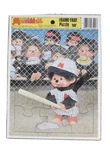 Vintage Puzzle Monchhichi Frame Tray - Whitman 1981. Fixed Price $10.00.