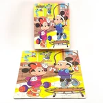 Disney Mickey & Minnie Mouse 100 Piece Jigsaw Puzzle Complete - Golden 1986. Fixed Price $9.99.