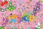 Made In Japan Beverly 1000-PIECE Jigsaw Puzzle: Local Kitty Map Ex (49. Fixed Price $55.87.