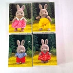 Fx Schmid Hasi Family Rabbit Puzzle Lot Complete Set 4X 24 Piece Vintage. Fixed Price $29.99.