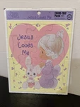 Vintage 1993 Malco Frame-tray Precious Moments Puzzle New Jesus Loves. Fixed Price $8.00.