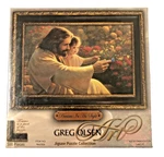 Sunsout Greg Olsen Art Precious In His Sight Christian Jigsaw Puzzle 500 Pc New. Fixed Price $10.19.