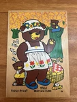 Fisher Price Vintage Wooden Puzzle Bear And Cubs Quaker Oats Belgium 1975. Fixed Price $11.19.