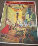 Vintage 1982 Whitman Inlaid Xl Frame Tray Puzzle Secret Of Nimh Rats. Fixed Price $13.99.