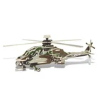 3D Wooden Puzzles, Model Self Assembly Diy Creative Toy Military - Apache. Fixed Price $15.99.