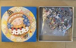 Vtg Mary Engelbreit Patchwork Christmas 500 Pc Round Springbok 20 Puzzle New. Fixed Price $21.95.