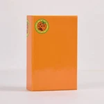Flat Orange 81 Piece Round Jigsaw Puzzle New. Fixed Price $34.99.
