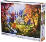 Beverly 1000 Pieces Jigsaw Puzzle Small Church In The Forest (49 72CM) 31-508. Fixed Price $90.03.
