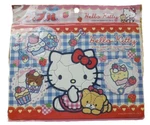 Hello Kitty Sanrio Sweet Cake Jigsaw Puzzle 2015 Made In Japan New!. Fixed Price $11.19.