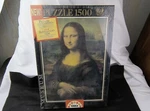 Mona Lisa 1500 Piece Jigsaw Puzzle Educa Fix It Museum Series 33X23 New Sealed. Fixed Price $22.50.