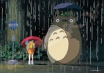 Ensky 108-PIECE Jigsaw Puzzle My Neighbor Totoro Rain Bus Stop 18.2X25.7CM Jp. Fixed Price $59.70.