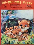 Vintage Rhyme-tyme Tray Fox Family Puzzle Jessup Usa Ages 4 6 Nursery. Fixed Price $22.99.
