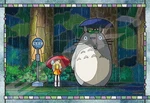 Jigsaw Puzzle Art Crystal My Neighbor Totoro Rainy Bus Stop 300 Pieces (3. Fixed Price $47.17.