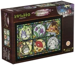 208-PIECE Jigsaw Puzzle My Neighbor Totoro Seasonal News Art Cr. Fixed Price $23.39.