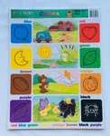Fun With Colors Frame Tray Puzzle 1988 Merrigold Press. Fixed Price $24.99.