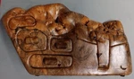 Vintage Craig Boland Signed 10 Piece Burl Wood Puzzle Jewelry Box. Fixed Price $300.00.