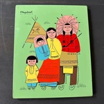 Vintage Playskool Native American Indian Family Wood Inlaid Puzzle 360-11 Chief. Fixed Price $18.99.
