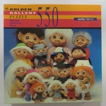 Vtg 1992 Norfin Trolls Dolls Jigsaw Puzzle Golden Gallery 550 Pieces Sealed New. Fixed Price $19.99.