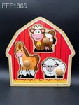 Melissa & Doug Barnyard Animals Jumbo Knob Puzzle. Fixed Price $7.96.