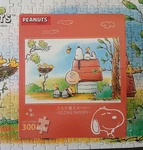 Apollo-sha Peanuts Dozing Snoopy 300 Pc Jigsaw Puzzle Complete Htf. Fixed Price $45.99.