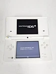 Nintendo Dsi Console White 870 Japan. Fixed Price $50.60.