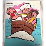 Vintage Playskool 290-02 Rub-a-dub-dub Wooden Puzzle. Fixed Price $19.99.