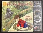 Vintage 1997 African Adventure Giant 2-SIDED Circle Puzzle 16-PIECE. Fixed Price $43.99.
