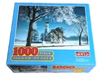 Hoyle Jigsaw Puzzle 1000 Piece Model 5600-SCE Winter Church Trees Usa Made New. Fixed Price $11.99.