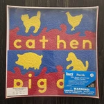 Lauri Foam Crepe Rubber Puzzle Set Basic 3 Letter Picture Words Vtg 1998 New. Fixed Price $28.95.