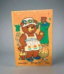 Vintage 1970S Fisher Price Wooden Jigsaw Puzzle Bear And Cubs #506 10 Pieces. Fixed Price $12.99.