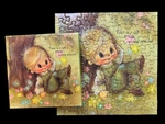 Vintage Springbok Mini Jigsaw Puzzle By Mary Hamilton 7X7 Cottagecore. Fixed Price $22.00.