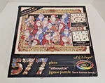 Ceaco Silhouette Jigsaw Puzzle 577 Cork Back Susan Winget Here Comes Santa 1995. Fixed Price $24.97.