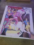 Vintage Barbie And The Rockers Puzzle 200 Pieces 1987 Golden #4815. Fixed Price $7.99.
