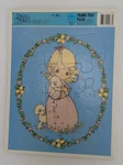 Vintage Golden Precious Moments Love Is Kind Frame Tray Puzzle Complete 1992. Fixed Price $8.99.