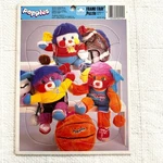 Vtg Popples Golden Frame Tray Puzzle 1987 Sports Basketball Football Retro 80S. Fixed Price $6.95.