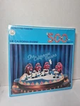 The California Raisins 500 Piece Puzzle 18X24" 1988 Vintage Brand New Sealed. Fixed Price $11.00.