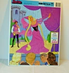 Vintage Puzzle Extra Thick Frame Tray Mattel 1984 Barbie Rapunzel 11.25 14.5. Fixed Price $14.00.