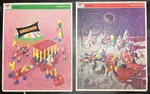 Vintage 1969 Krazy Ikes Frame Tray Puzzles Circus & Space 4533 Whitman Usa Lot 2. Fixed Price $19.99.
